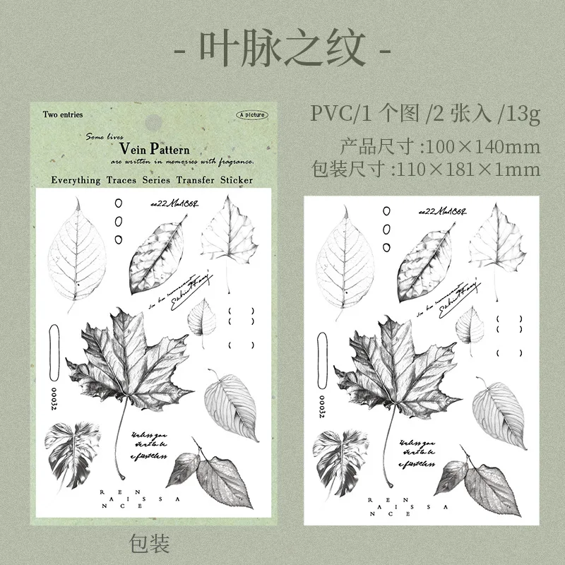 

Блокноты Alideco, набор из 2 штук