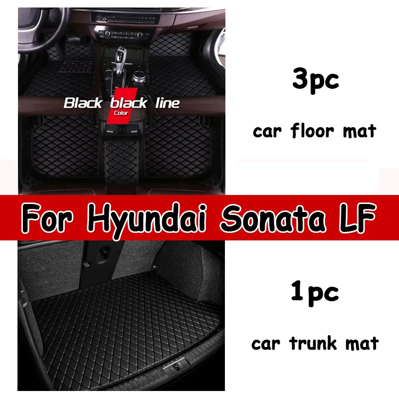 Для Hyundai Sonata LF 2019 2018 2017 2016 2015 автомобильные коврики интерьерные аксессуары