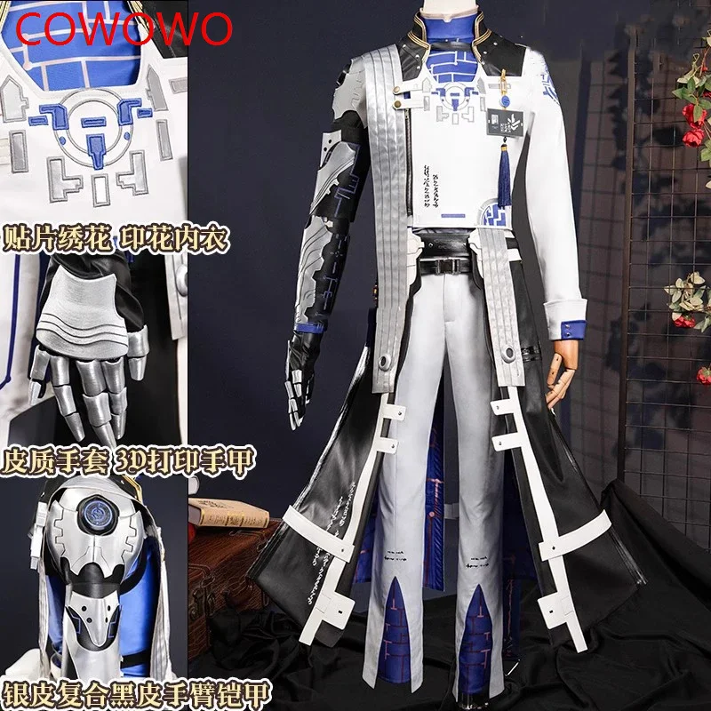 COWOWO Wuthering Waves XiangLiYao игровой костюм крутая красивая униформа косплей Хэллоуин