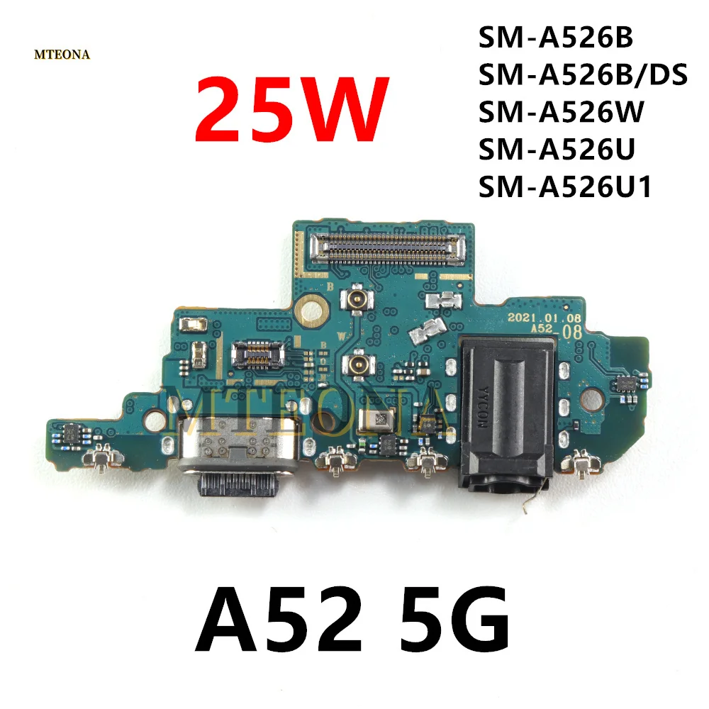 Зарядная плата 25 Вт для Samsung Galaxy A52 5G A526U A526B A526 USB Type-C разъем зарядки док-станция