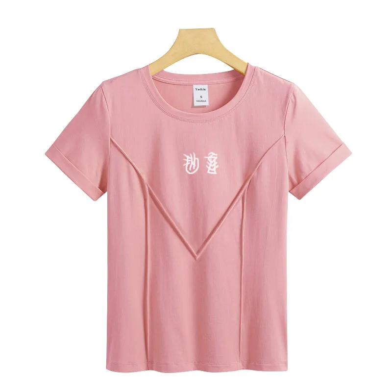 

NEW Classic summer breathable soft short sleeve casual women's T-shirt