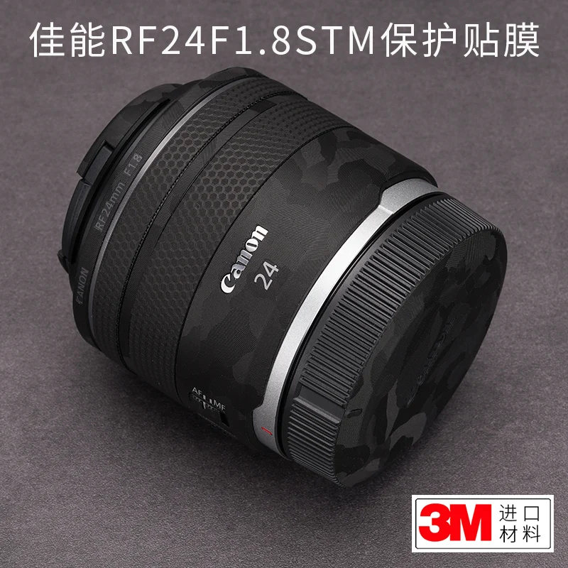 

For Canon RF24F1.8 STM Lens Protection Film and Full Coverage Carbon Fiber Canon Sticker 3M