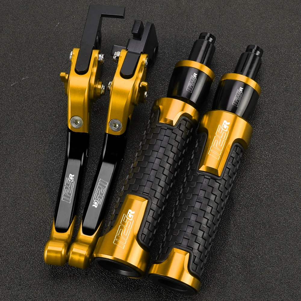 Аксессуары для мотоциклов складные регулируемые выдвижные рычаги тормозной