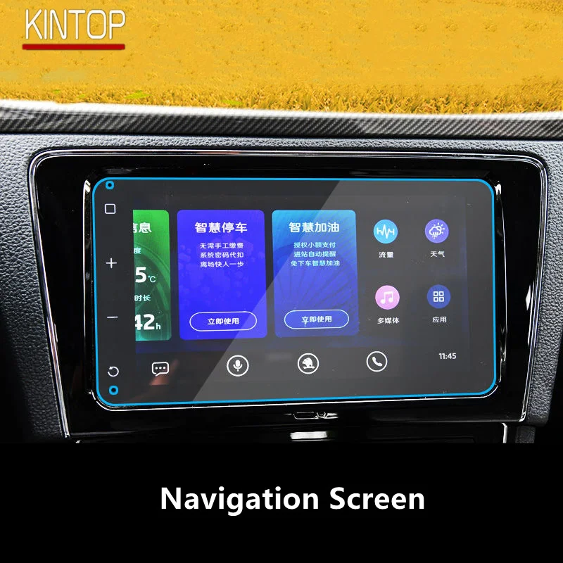 

For SKODA RAPID 2020 Navigation Screen Transparent TPU Protective Film Anti-scratch Repair Film Accessories Refit