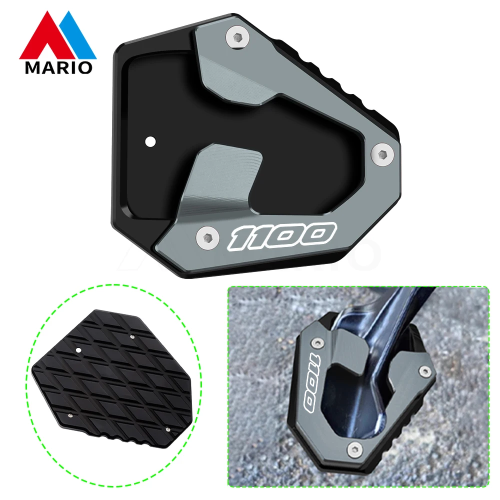 Подставка для мотоцикла боковая подставка декоративная удлинительная накладка