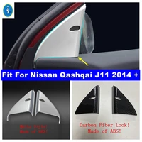 inner window glass pillar a decoration frame cover trim fit for nissan qashqai j11 2014 2020 carbon fiber interior accessories