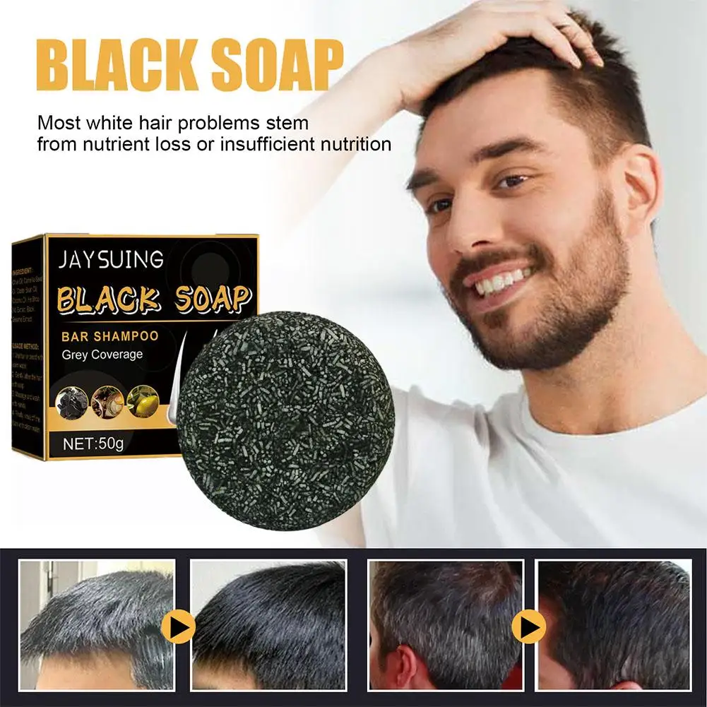 

Затемняющее мыло для волос, шампунь для тела, натуральное органическое мыло для красоты, 100 г