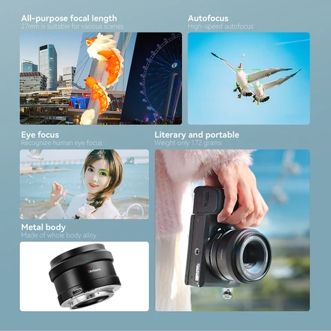 7Artisans AF 27 мм F2.8 APS-C Prime Lens с большой апертурой STM Шаговый двигатель поддерживает линзу для распознавания глаз для Sony A7RIII Nikon Z50