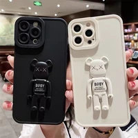 cartoon gloomies bear phone cases for iphone 13 12 11 pro max xr xs max x 78plus 2022 couple all inclusive anti drop soft cover