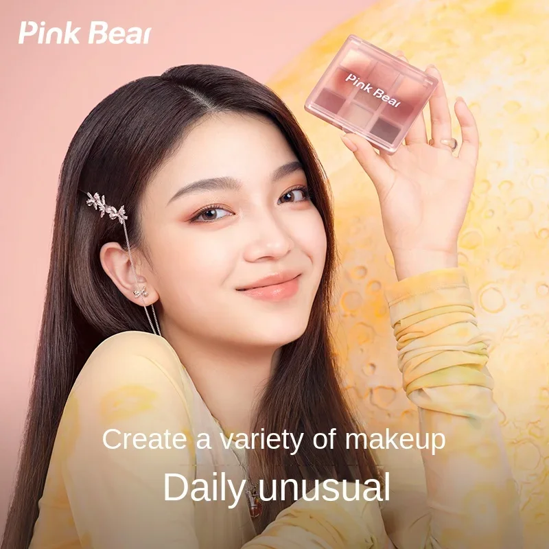 Yy кожаные тени для век с медведем девочкой мечта девять цветов овса облака