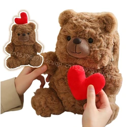 Плюшевый мишка