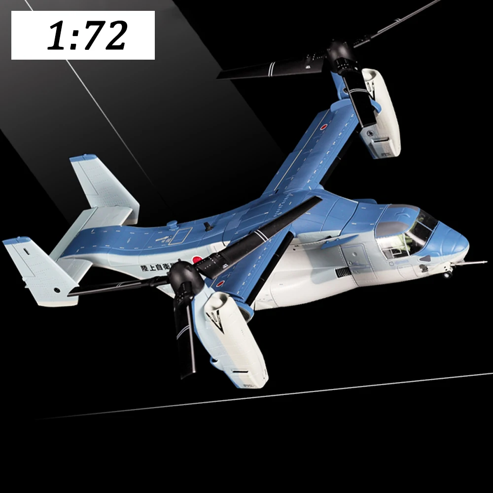 

1:72 американский транспортный самолет Osprey, модель из металлического сплава, вертолет с роторным крылом, модель самолета из сплава, украшение...
