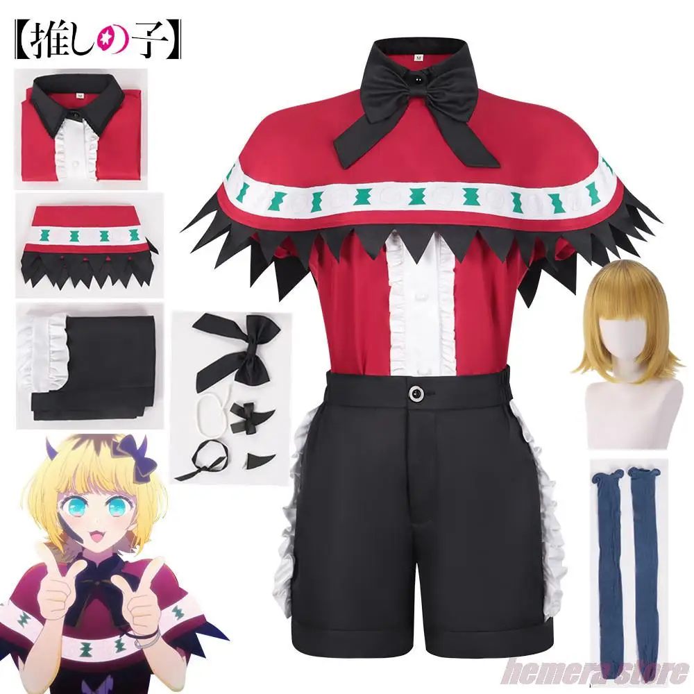 

OSHI NO KO MeM Cosplay Costume Cos Game Anime Party Uniform Hallowen Play Role Clothing Stage Clothing Set New Skin