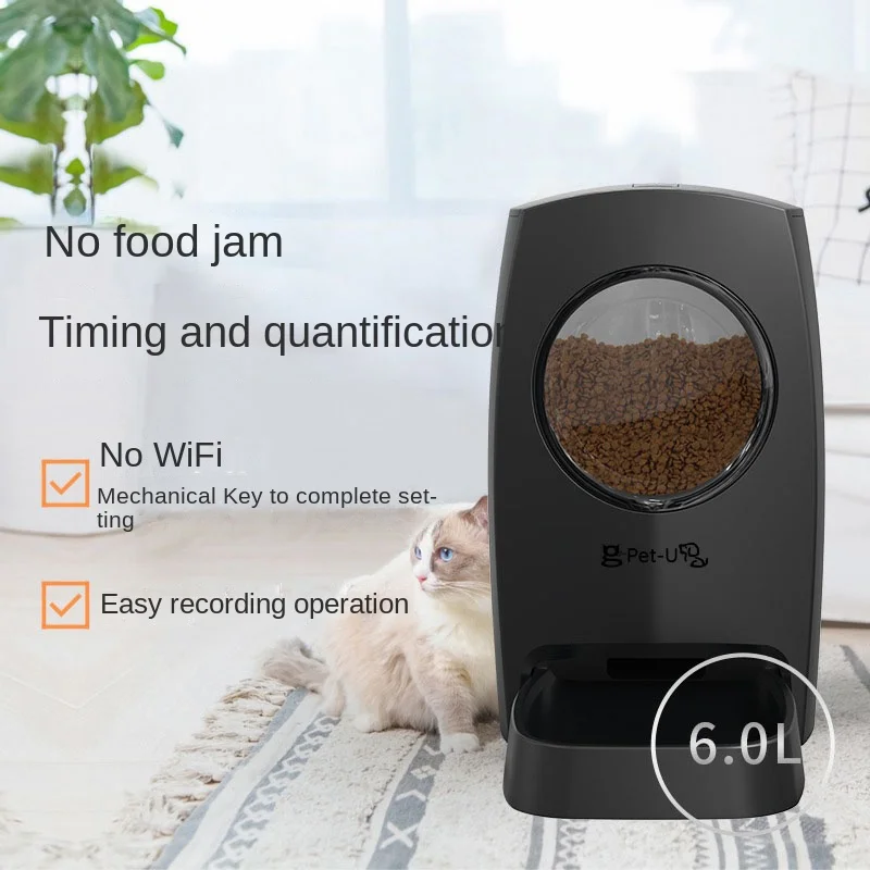 Автоматическая поилка для собак и кошек беспроводной питьевой фонтан с фильтром