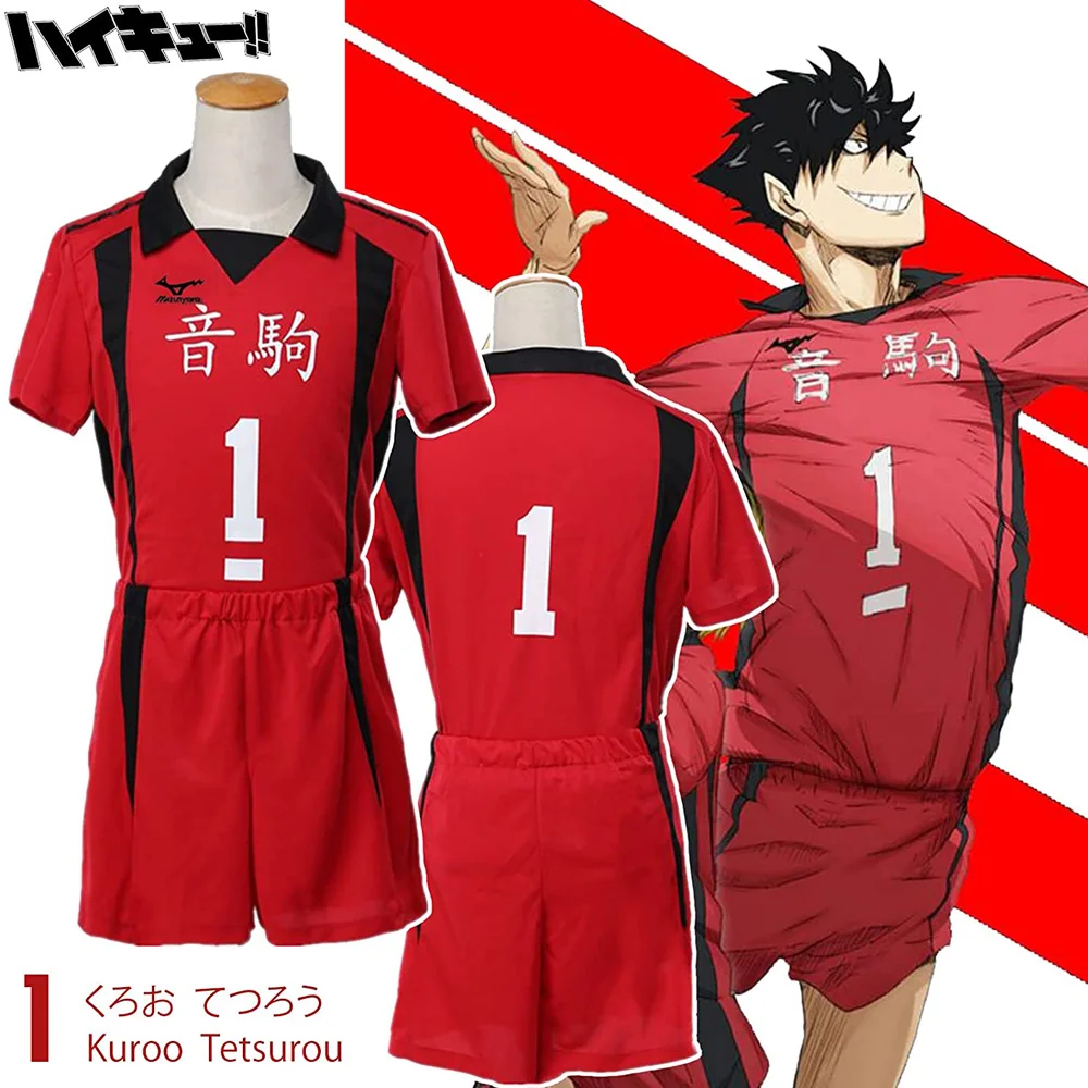 Haikyuu!! Nekoma High School Kenma Kozume Kuroo Tetsuro Cosplay Costume Volleyball Uniform Jersey Sportswear |