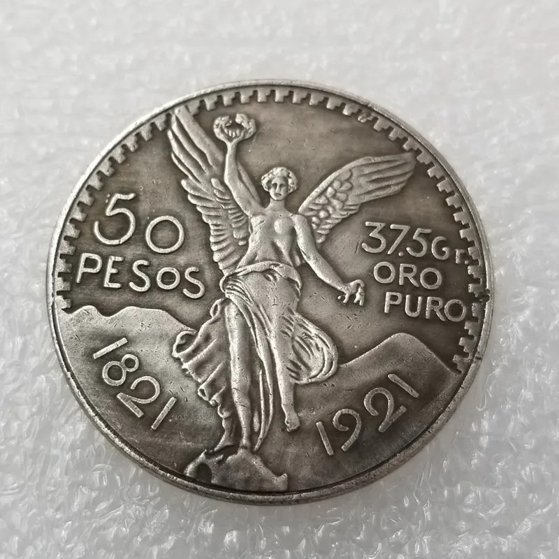 

Мексиканская серебряная монета 1821 года