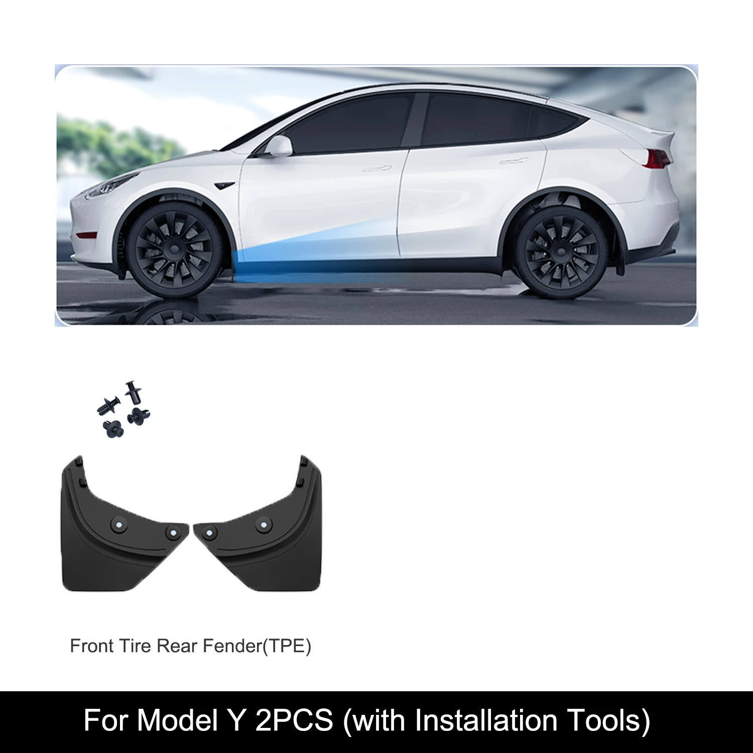 

Переднее и заднее Брызговики для шин Tesla Model Y 2020-2023