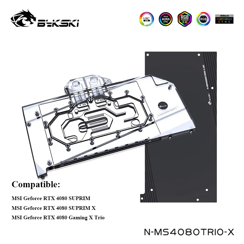 

Охладитель воды Bykski используется для MSI Geforce RTX 4080 Gaming X Trio/SUPRIM X охлаждающий блок, с задней панелью, N-MS4080TRIO-X
