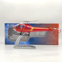 130 enstrom 480b helicopter cgag chongqing general aviation diecast models