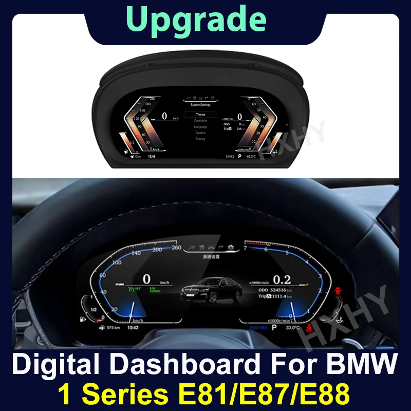 2024 новейший оригинальный автомобильный цифровой кластерный прибор для BMW 1 серии
