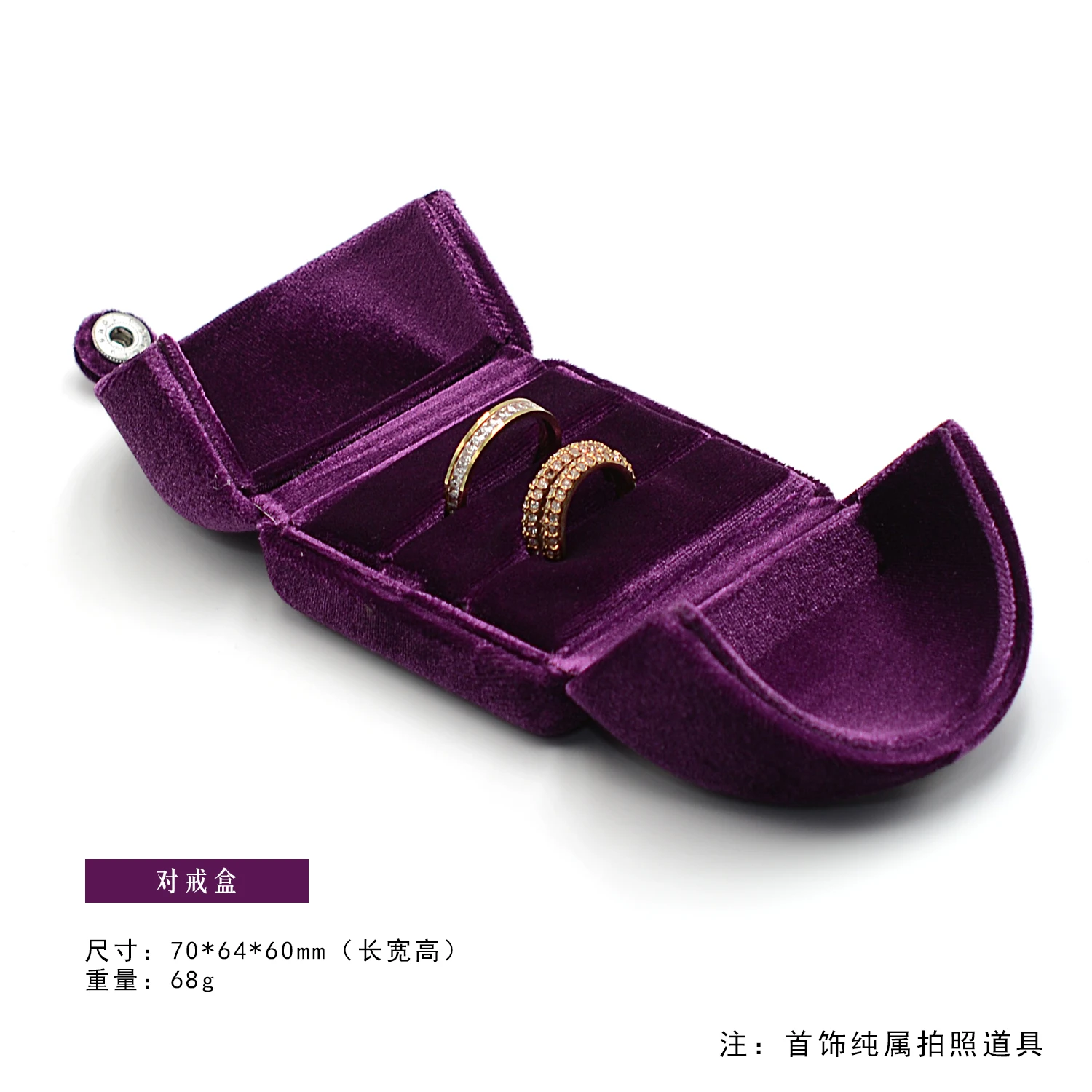 

Шкатулка для колец Baby.Xin бархатная зеленая