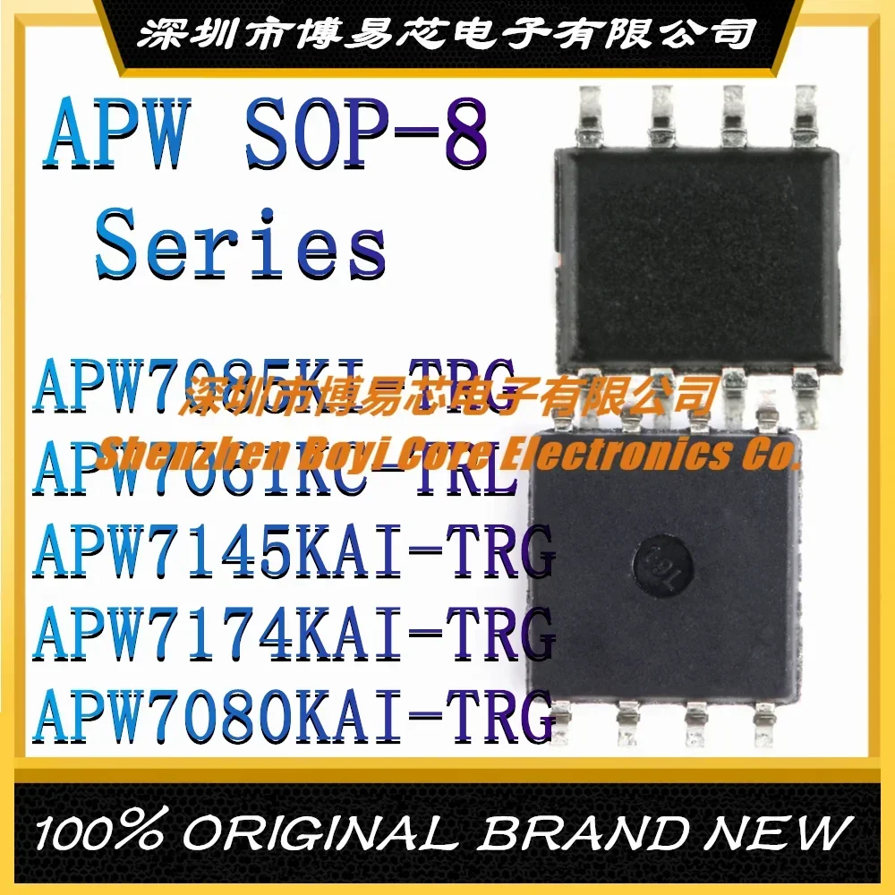 APW7085KI-TRG APW7061KC-TRL APW7145KAI APW7174 APW7080-8 Новый оригинальный подлинный