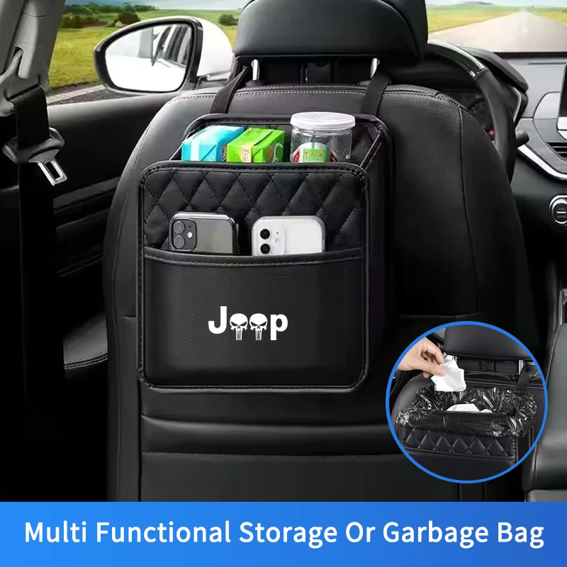 Органайзер для автомобильного сиденья сумка хранения чехлы мешков мусора Jeep