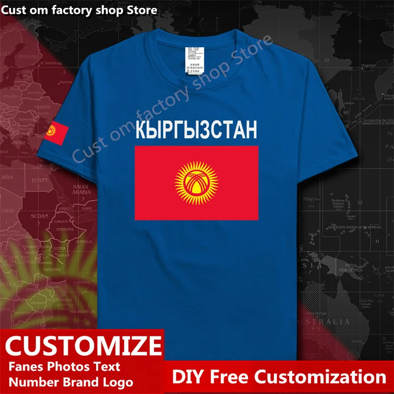 

Kyrgyzstan Kyrgyz Cotton Tshirts Custom Jersey Fans DIY Name Number LOGO Tshirt Fashion Hip Hop Loose Casual T-shirt KG KGZ flag
