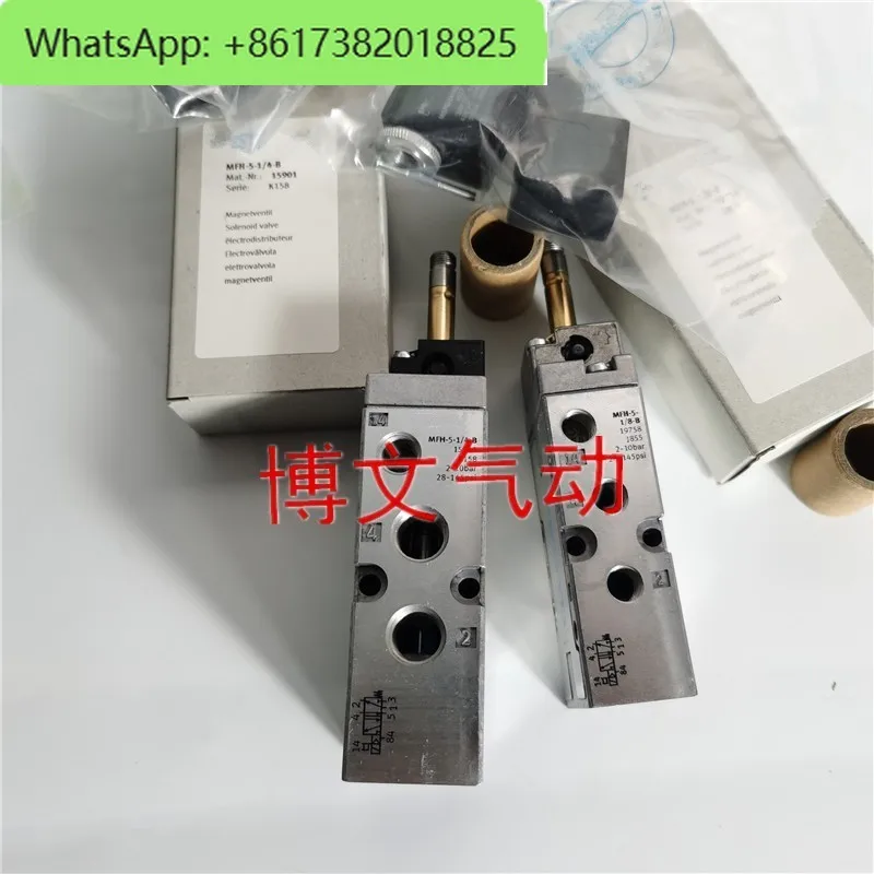 Электромагнитный клапан тигровый MFH-5-1/8-B MHF-5-1/4-B