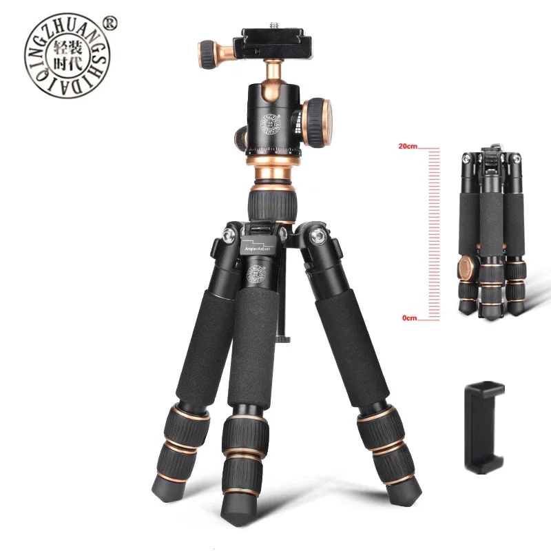 

QZSD Q166 foldable light weight and short Aluminium alloy table mini portable tripod for all camera DSLR smart mobile phone