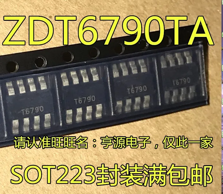 

free shippingT6790 ZDT6790 ZDT6790TA SOT223-8 15pcs