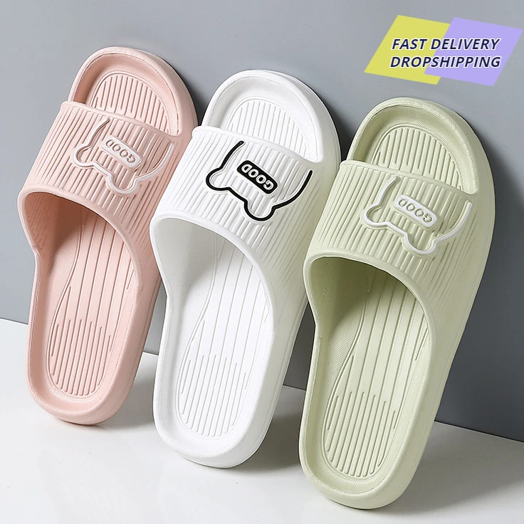 2023 Summer Children Slippers Bathroom Platform Non-Slip Bear Cartoon Parent-child Slipper Kid Sandals Slides Beach Flip Flops