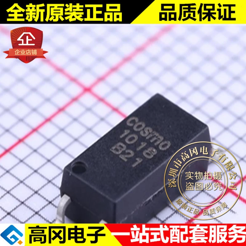 

5pieces KT1018TLD SOP-4 1018 KT1018 cosmo Original New Quick Shipping
