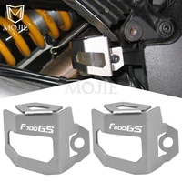motorcycle rear brake fluid reservoir guard cover protectfor bmw f700gs f800gs 2013 2014 2015 2016 2017 2018 2019 2020 2021 2022