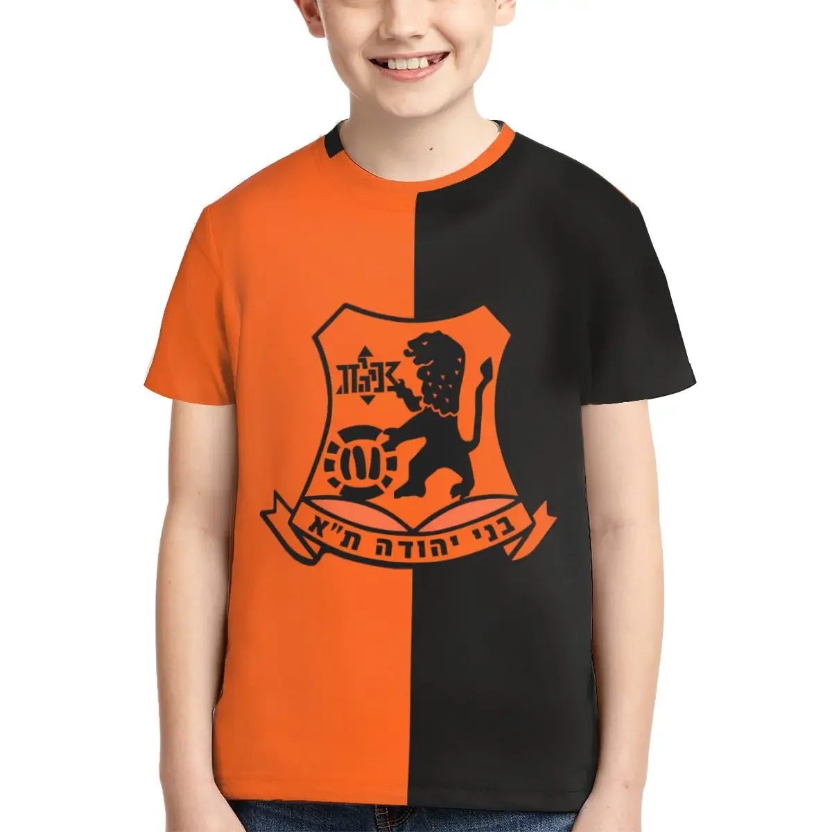 Футболка Bnei Yehuda Tel Aviv детская полиэстер