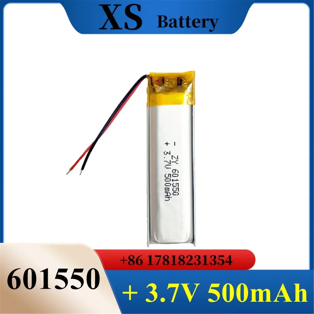 Литиевая батарея 500 мА/ч 3 7 в интеллектуальная подметающая машина с блокировкой