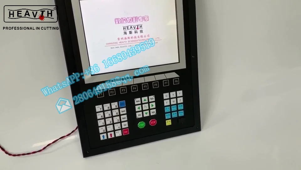 

F2300B CNC control system for CNC cutting machines