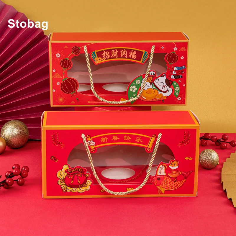 

StoBag 10 шт. китайская Новогодняя Подарочная коробка красная ручка посылка ЕКС выпечка печенье пакет Санта Клаус дети праздник счастливая вечеринка