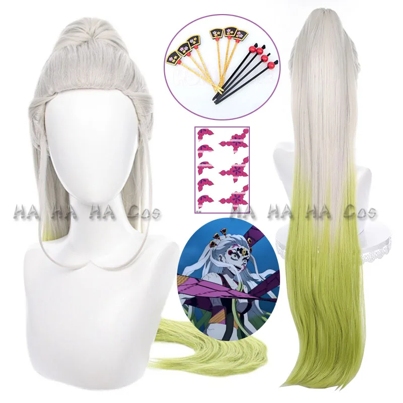 Термостойкий парик для косплея аниме 100 см