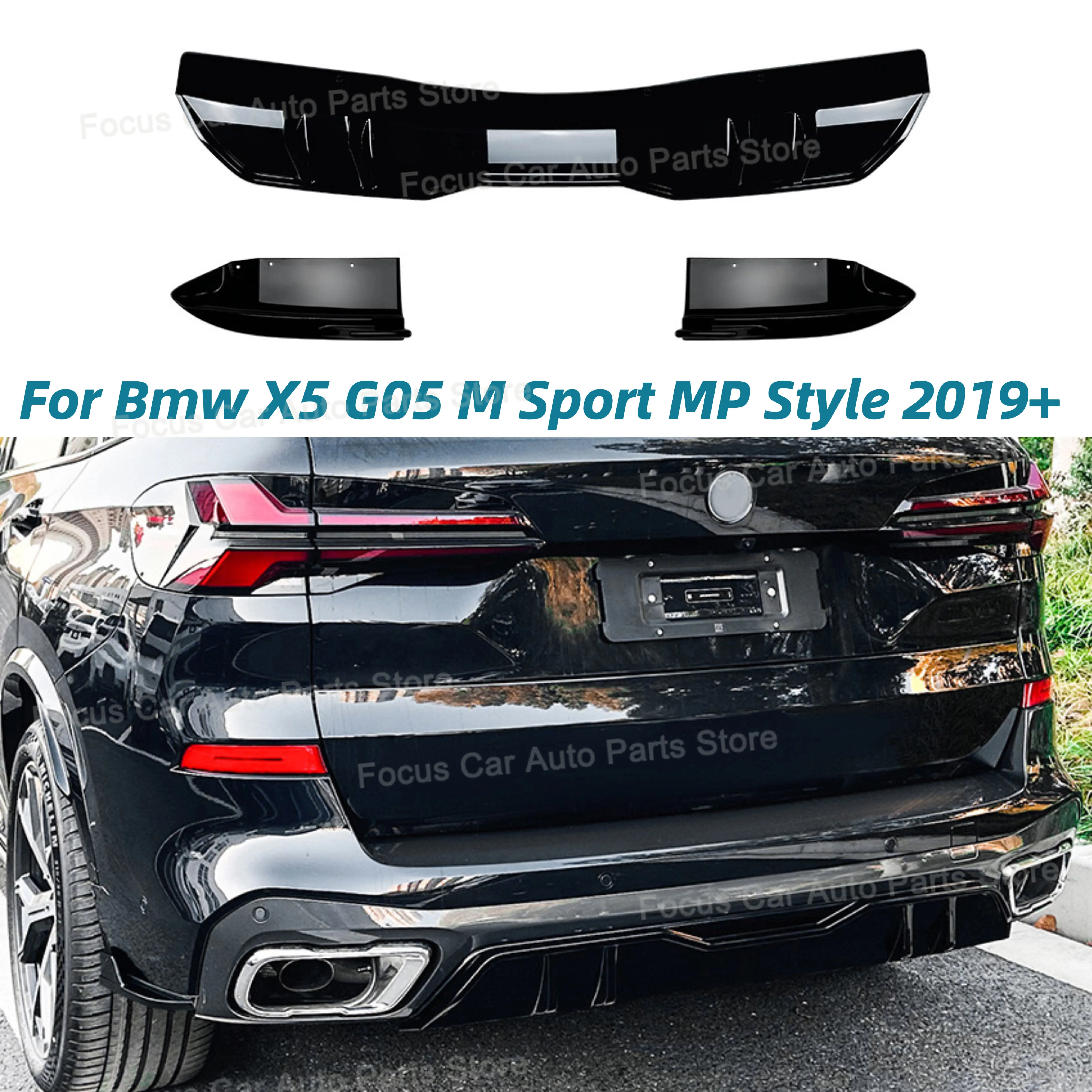 2019 Для Bmw X5 G05 M Sport MP Стиль Задний бампер Губа Диффузор Спойлер Сплиттер Защита