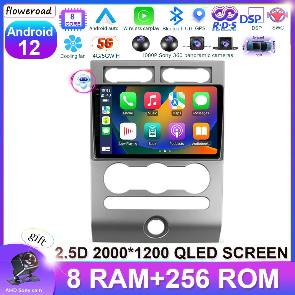 

For Ford Expedition 2007-2017 Android 12 Car Radio Multimedia Radio Player GPS Navigation Video Stereo Audio Head Unit 2DIN DVD