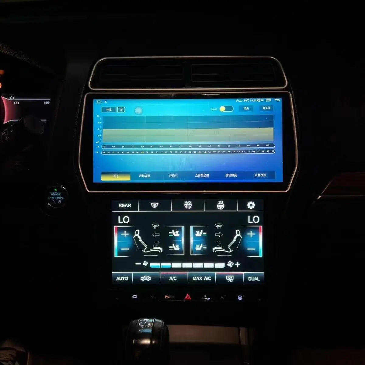 8 + 256 ГБ CarPlay 12 3 &quotAndroid 13.0 автомобильный радиоплеер GPS-навигация для Ford Explorer Sync