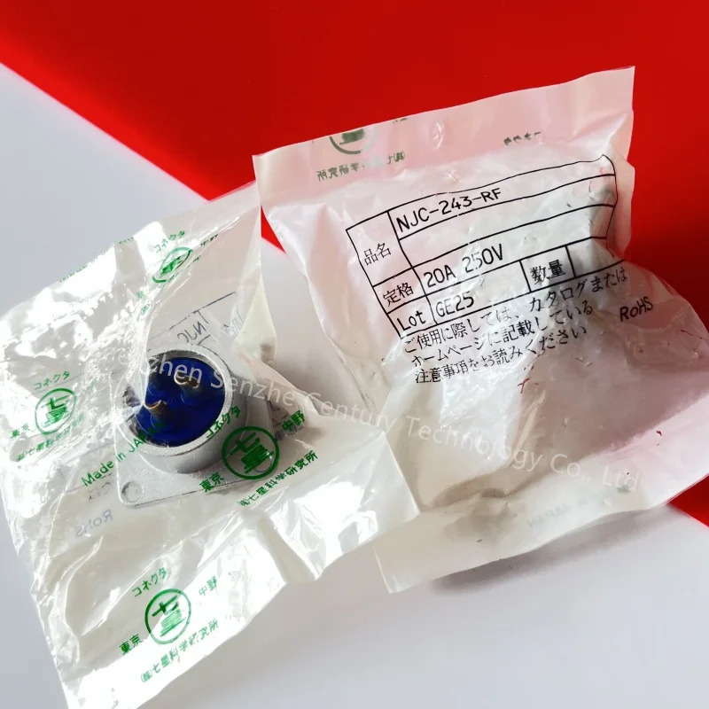 Новый оригинальный фоторазъем 3-контактный посеребренный авиационный разъем 15 А