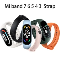 silicone strap for xiaomi mi band 7 6 sport smart watch wristband bracelet miband 6 replacement belt correa mi band 5 4 3 straps