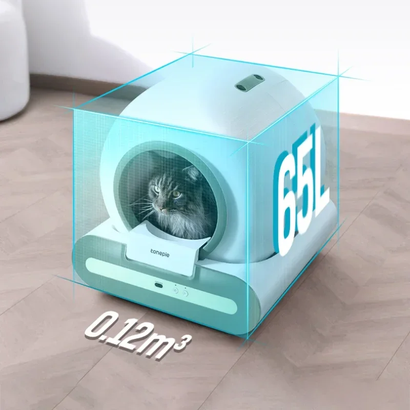 Умный автоматический самоочищающийся электрический туалет для кошек с функцией уборки экскрементов (art.: 3920daebbdb75) - 3920daebbdb75