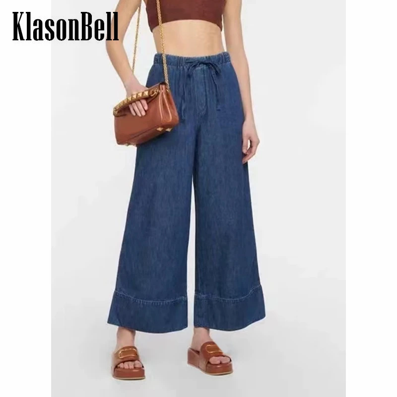 

6.24 KlasonBell High Waist Drawstring Wide Leg Jeans Women