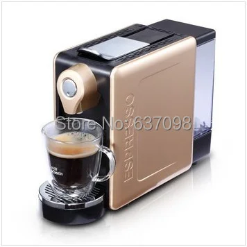 Italian Coffee 220v  750ml