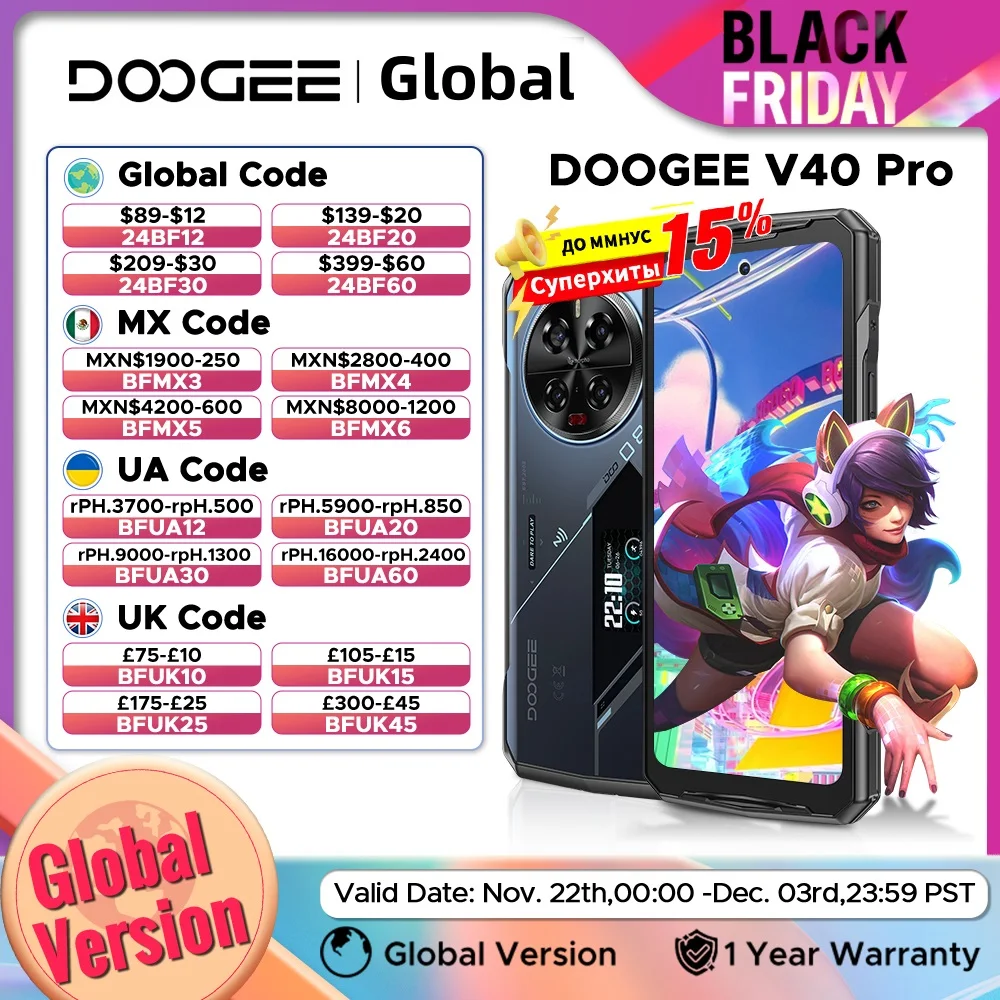 Смартфон Doogee V40 Pro 16/512ГБ global
