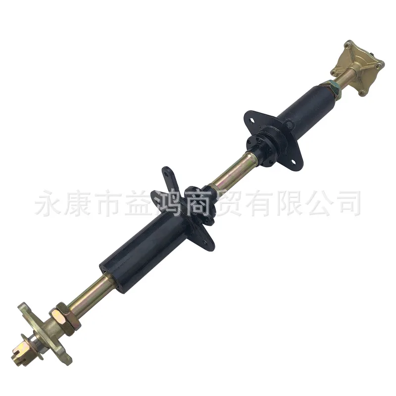 

920 мм задний фланцевый двойной для 125/150/200/250/300cc ATV Quad Sunl/Taotao/Eagle/Loncin Go kart