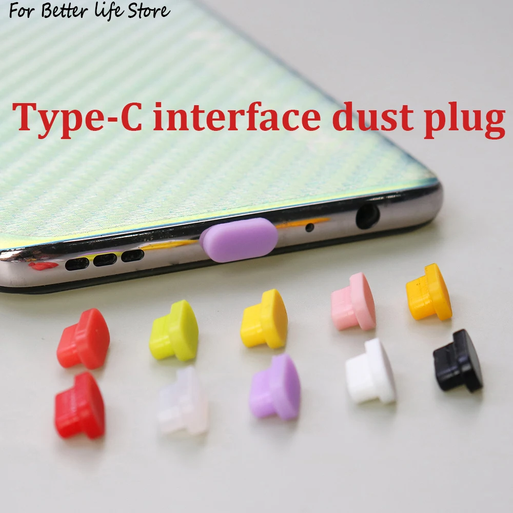 

10 шт./комплект, USB type-C